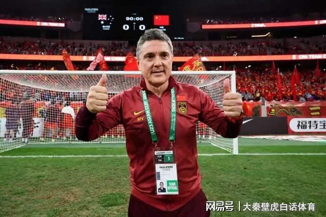 世界杯官方app下载入口-倒计时！U23亚洲杯：中国队vs乌兹别克一触即发，一数据碾压对手